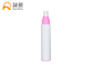 Luftlose Pumpflasche 15ml 30ml 50ml pp. für kosmetische Hautpflege SR2103A