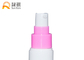Luftlose Pumpflasche 15ml 30ml 50ml pp. für kosmetische Hautpflege SR2103A